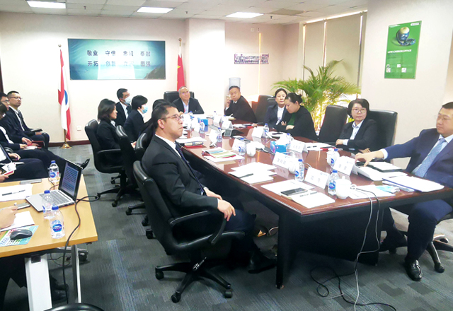 凝心聚力，破冰前行——泛海物業召開2024年度年終工作會議