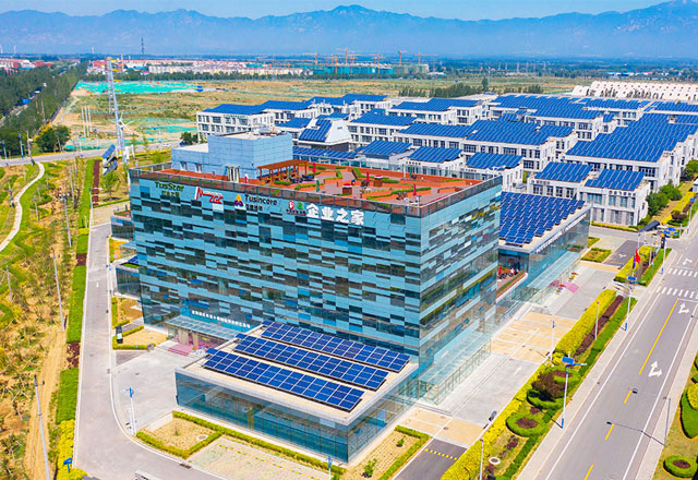 公司中標北京八達嶺科技企業孵化器園區項目